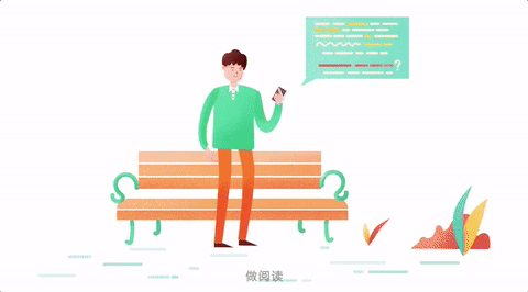 asp动态网站模板